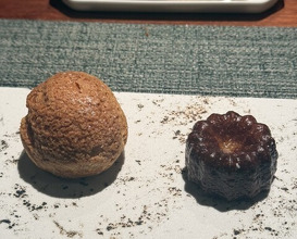 Dinner at 蒼 西麻布 - Ao Nishiazabu