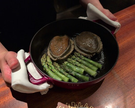 Dinner at 蒼 西麻布 - Ao Nishiazabu