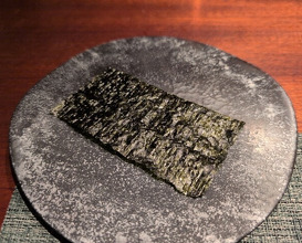 Dinner at 蒼 西麻布 - Ao Nishiazabu