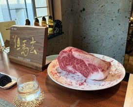 Dinner at 蒼 西麻布 - Ao Nishiazabu