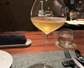 Dinner at 蒼 西麻布 - Ao Nishiazabu