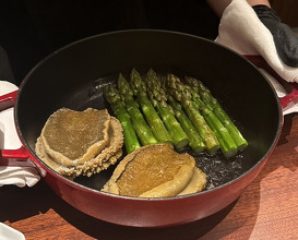 Dinner at 蒼 西麻布 - Ao Nishiazabu