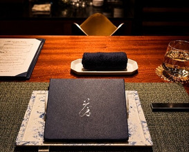 Dinner at 蒼 西麻布 - Ao Nishiazabu