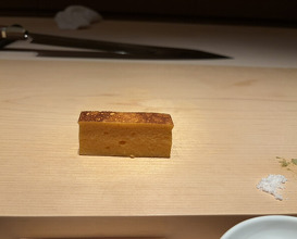 Dinner at Sushi Ikkou (鮨 一幸)