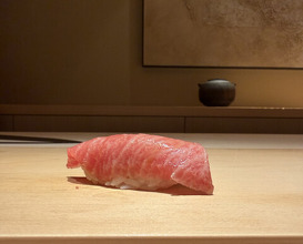 Dinner at Sushi Ikkou (鮨 一幸)