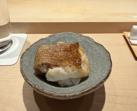 Dinner at Sushi Ikkou (鮨 一幸)