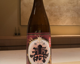 Dinner at Sushi Ikkou (鮨 一幸)