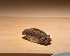 Dinner at Sushi Ikkou (鮨 一幸)