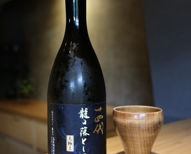 Dinner at 鮨 三心 - Sushi SANSHIN