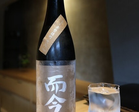 Dinner at 鮨 三心 - Sushi SANSHIN