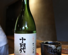 Dinner at 鮨 三心 - Sushi SANSHIN