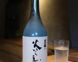 Dinner at 鮨 三心 - Sushi SANSHIN