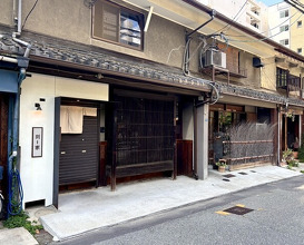 Dinner at 鮨 三心 - Sushi SANSHIN