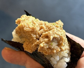 Dinner at 鮨 三心 - Sushi SANSHIN