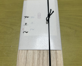 Dinner at 鮨 三心 - Sushi SANSHIN