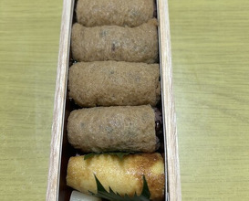 Dinner at 鮨 三心 - Sushi SANSHIN
