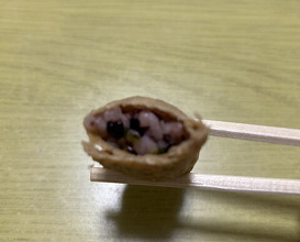Dinner at 鮨 三心 - Sushi SANSHIN