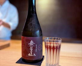 Dinner at 鮨 三心 - Sushi SANSHIN