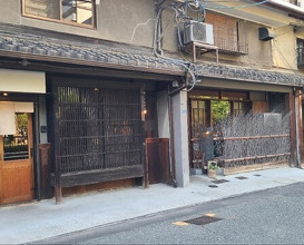 Dinner at 鮨 三心 - Sushi SANSHIN
