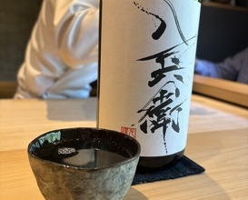 Dinner at 鮨 三心 - Sushi SANSHIN