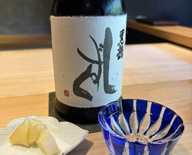 Dinner at 鮨 三心 - Sushi SANSHIN