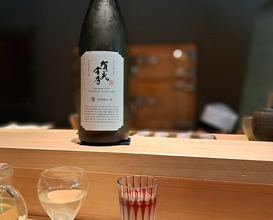 Dinner at 鮨 三心 - Sushi SANSHIN