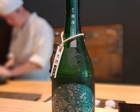 Dinner at 鮨 三心 - Sushi SANSHIN