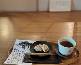 Dinner at 鮨 三心 - Sushi SANSHIN