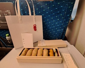 Dinner at 鮨 三心 - Sushi SANSHIN