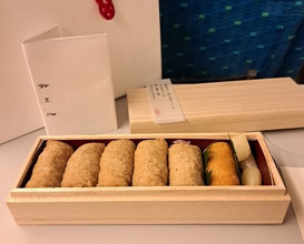 Dinner at 鮨 三心 - Sushi SANSHIN