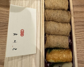 Dinner at 鮨 三心 - Sushi SANSHIN