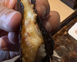 Dinner at 鮨 三心 - Sushi SANSHIN