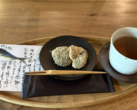 Dinner at 鮨 三心 - Sushi SANSHIN