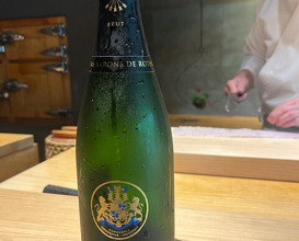 Dinner at 鮨 三心 - Sushi SANSHIN