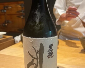 Dinner at 鮨 三心 - Sushi SANSHIN