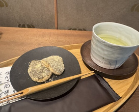 Dinner at 鮨 三心 - Sushi SANSHIN