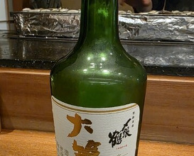 Dinner at Shun (瞬)