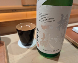 Dinner at 鮨 あらい - Sushi Arai