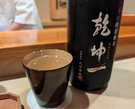 Dinner at 鮨 あらい - Sushi Arai