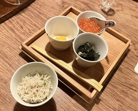 Dinner at 松川 - Matsukawa