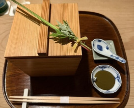 Dinner at 松川 - Matsukawa