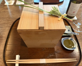 Dinner at 松川 - Matsukawa