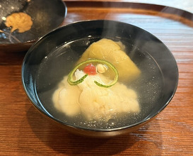 Dinner at 松川 - Matsukawa
