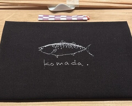 Dinner at Komada (こま田)