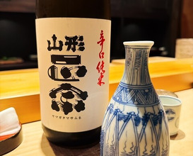 Dinner at Komada (こま田)