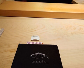 Dinner at Komada (こま田)