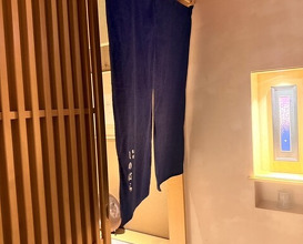Dinner at 銀座 しのはら - Ginza Shinohara