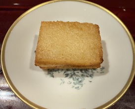 Dinner at 銀座 しのはら - Ginza Shinohara