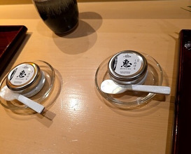 Dinner at 銀座 しのはら - Ginza Shinohara