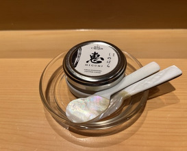 Dinner at 銀座 しのはら - Ginza Shinohara